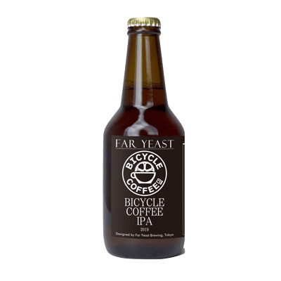 Far Yeast Bicycle Coffee Stout